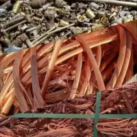 خریدار ضایعات به قیمت بالا