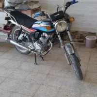 موتور سی جی ال ۱۵۰