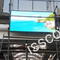 تلویزیون شهری ال ای دی روان ویدئووال|فروشگاه و مغازه|بجنورد, |دیوار