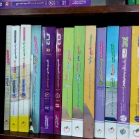 کتاب کنکور تجربی خیلی سبز آی کیو گاج نشرالگو