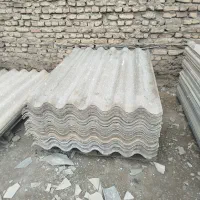 فقط فقط  خرید ایرانیت