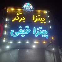 نصاب ، نصب انواع بنر، چنلیوم، کامپوزیت|خدمات پیشه و مهارت|کرج, مصباح|دیوار
