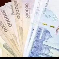 هدیه ۵۰۰ هزار