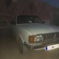پیکان|خودرو کلاسیک|زرقان, |دیوار