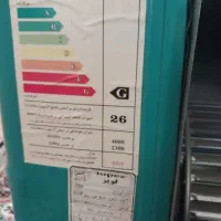 کولر آبی دسست نخورده