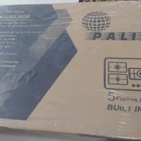 اجاق گاز