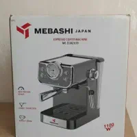 اسپرسو ساز مباشی مدل 2039|سماور، چایساز، قهوهساز|اسلامشهر, زرافشان|دیوار