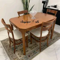 میز غذا خوری|میز و صندلی غذاخوری|قم, دروازه چوبی|دیوار