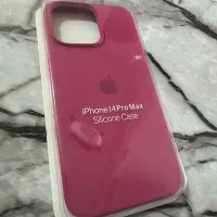 Backcover iPhone 14 Pro Max|لوازم جانبی موبایل و تبلت|شیراز, وصال|دیوار