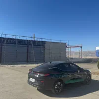 استخدام صافکار