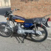 موتور مزایده مدل ۹۴