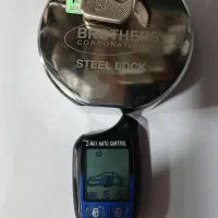 کلیدسازی و دزدگیر