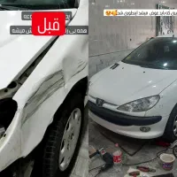 صافکاری PDR با قیمت مناسب و *شرایطی*|خدمات موتور و ماشین|اصفهان, سودان|دیوار