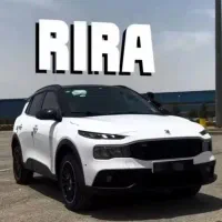 حواله ری را