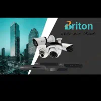 دوربین برایتون (اقساطی) نمایندگی رسمی قم