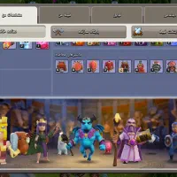 تون هال هفده|کنسول، بازی ویدئویی و آنلاین|گرگان, |دیوار