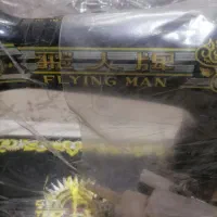 مقداری لوازم برا خونه باغ با قیمت مناسب|بخاری، هیتر، شومینه|سبزوار, ولیعصر (نجار آباد)|دیوار