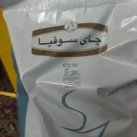 چای قلم سیلان ویکتور سوفیا