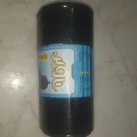پلاستیک زباله