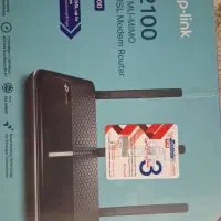 مودم adsl