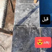 عایق بندی نانو ، جایگزین ایزوگام . ضدآب،بدون تخریب|خدمات پیشه و مهارت|صومعه‌سرا, |دیوار