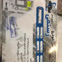 تیبا ۲ مدل ۹۸