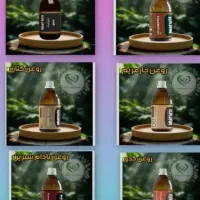 روغن های تخصصی|عمدهفروشی|زاهدان, |دیوار