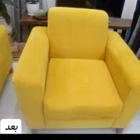 مبلشوی وقالیشوی درمنزل پارادایس