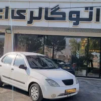 بدون‌رنگ.تک‌برگ‌سند‌درحد بدون‌مشابه