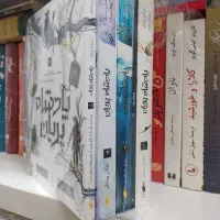 کتاب رمان خارجی پادشاه پریان - مجموعهٔ ۵ جلدی
