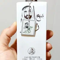 ادکلن ۱۰۰ میل شرکتی با بوی جذاب|آرایشی، بهداشتی، درمانی|قائمشهر, |دیوار