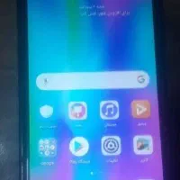 هانر8c