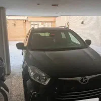 ماشین مشکی جک مدل ۹۷