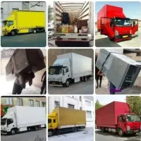 اتوبار/تضمینی حمل اثاث کشی/باکارگر50/درصد/تخفیف