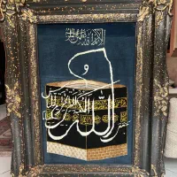 تابلو فرش دستباف تبریز طرح مکه