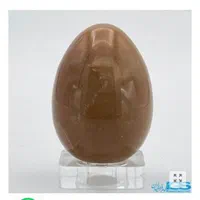 جیوه|آرایشی، بهداشتی، درمانی|شیراز, خلدبرین|دیوار