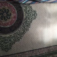 فرش ۹متره وکناره