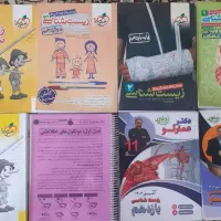 کتاب های کنکور تجربی