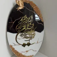 رزینی|صنایع دستی و سایر لوازم تزئینی|شیراز, شهدای شهرک سعدی|دیوار