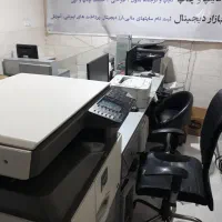 به خانم ماهر برای کار درکافی نت،تمام وقت نیازمندیم|استخدام رایانه و فناوری اطلاعات|اراک, |دیوار