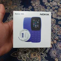 نوکیا ۱۰۵ پلمپ|موبایل|تهران, دکتر هوشیار|دیوار