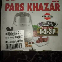 خرد کن ۱-۲-۳ پی، پارس خزر|خردکن، آسیاب، غذاساز|تهران, تهرانپارس جنوبی|دیوار