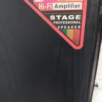 اسپیکر باند|سیستم صوتی خانگی|ماهدشت, |دیوار