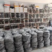 پخش کمربند