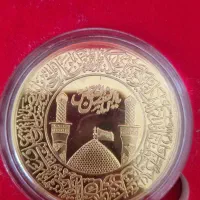 سکه امام حسین ع و حضرت عباس ع|کلکسیون سکه، تمبر، اسکناس|قم, باجک یک|دیوار