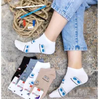 جوراب مچی|لباس|نظرآباد, رسالت|دیوار