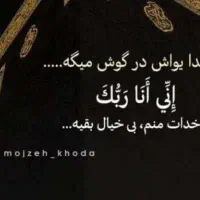 کتاب تضمینی