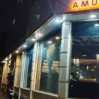 تهاترصددرصدرستوران