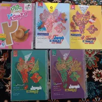 کتاب فرمول بیست پایه دوازدهم