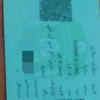 فروش خودرو ساینا دوگانه فابریک